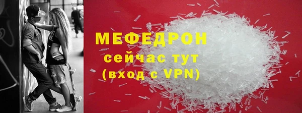 прущие грибы Лагань