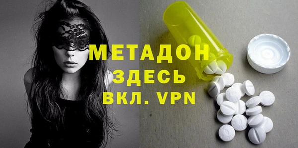 mdpv Магас