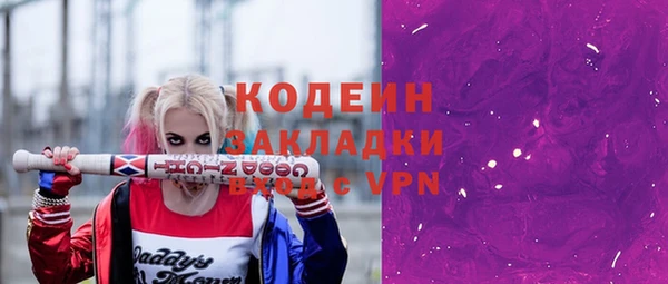 mdpv Магас