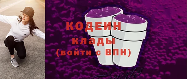mdpv Магас