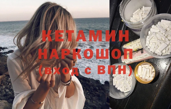mdpv Магас