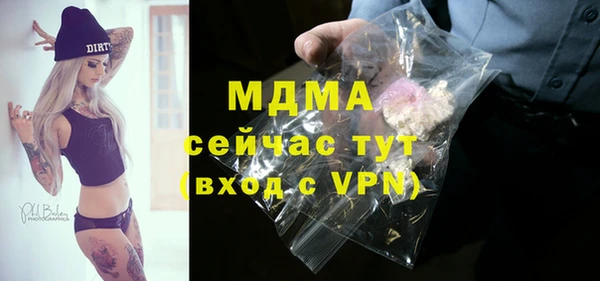 дмт Магадан