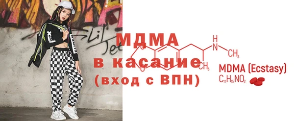 прущая мука Майский