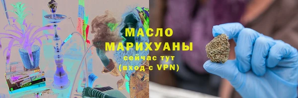 прущие грибы Лагань