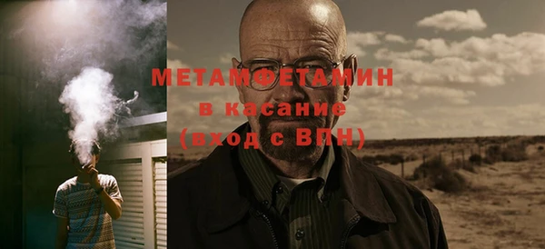 mdpv Магас