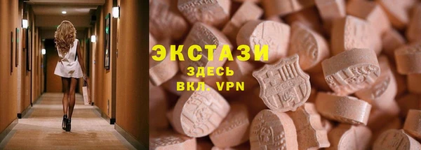 mdpv Магас
