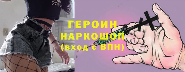 mdpv Магас