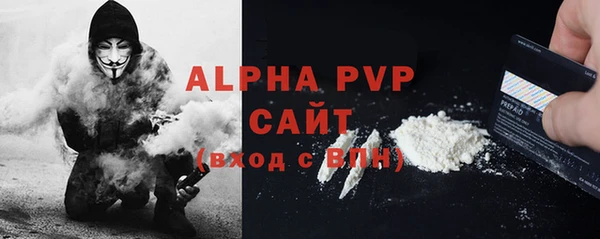 дмт Магадан