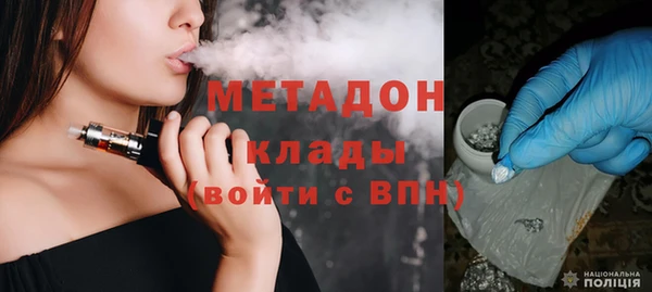 дмт Магадан