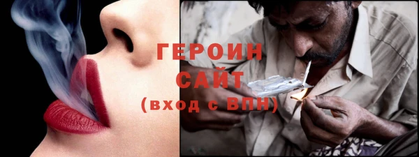прущая мука Майский