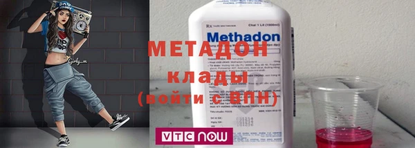 прущая мука Майский