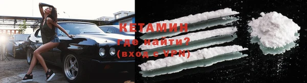 дмт Магадан