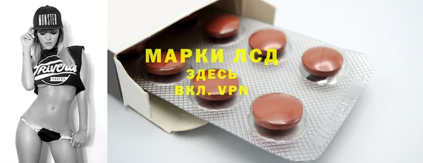 mdpv Магас
