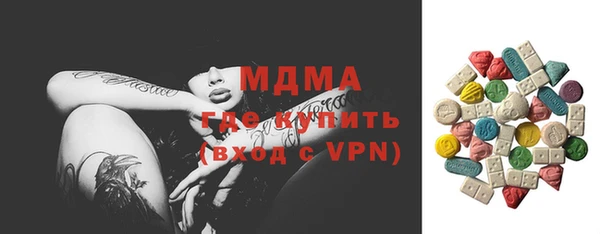 дмт Магадан