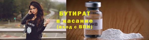 прущая мука Майский
