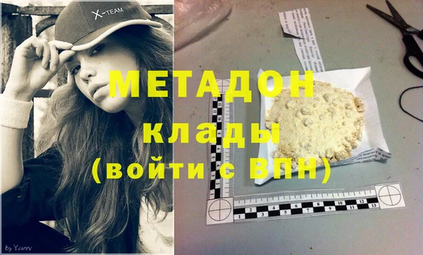 прущая мука Майский