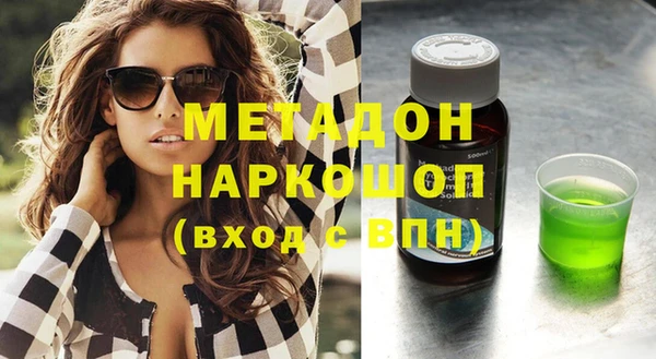 mdpv Магас