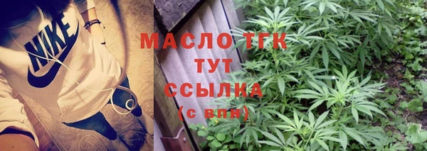 прущая мука Майский