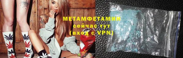дмт Магадан