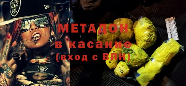 mdpv Магас