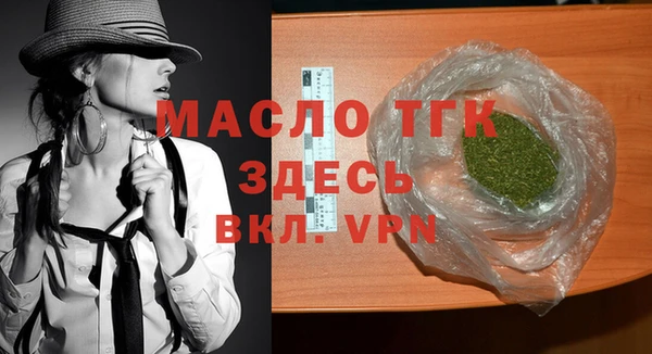 прущая мука Майский