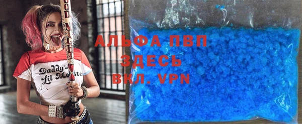 дмт Магадан