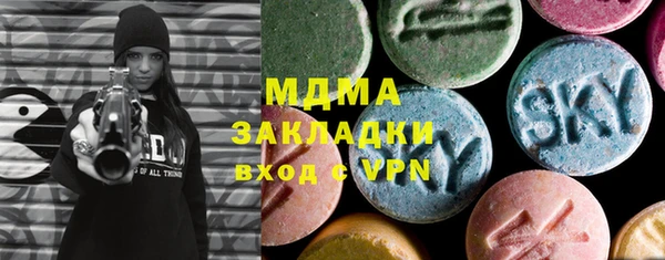 дмт Магадан