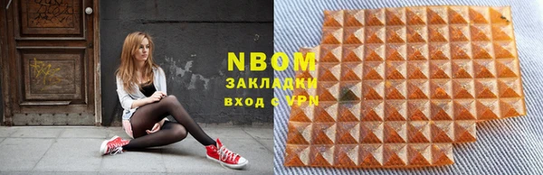 прущая мука Майский