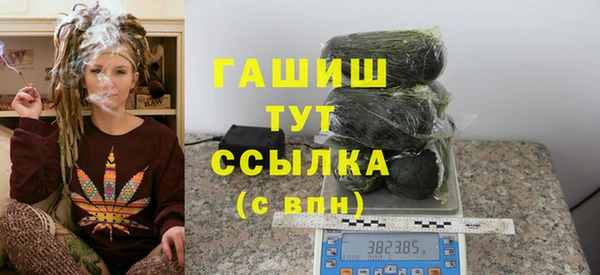 mdpv Магас