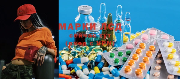 MESCALINE Лабытнанги