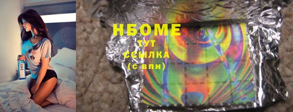 дмт Магадан