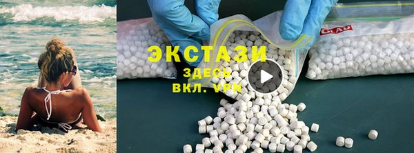 mdpv Магас
