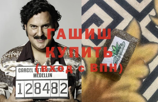 дмт Магадан