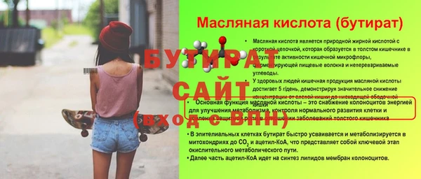 дмт Магадан