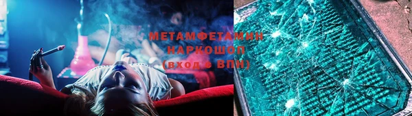 прущая мука Майский