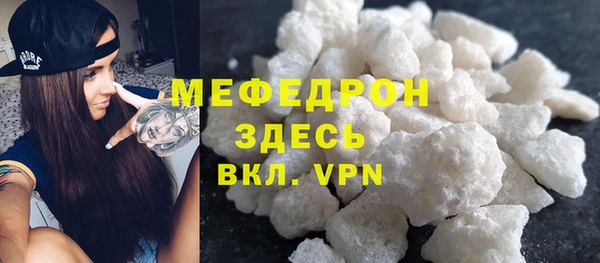 бошки Ладушкин