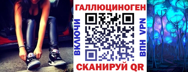Галлюциногенные грибы Psilocybine cubensis  Купить где  Анжеро-Судженск 