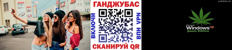 Шишки марихуана Amnesia Купить где Анжеро-Судженск